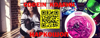 ECSTASY Обнинск