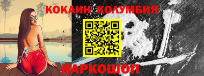 мефедрон Нягань