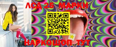 мефедрон Нягань