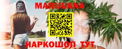меф VHQ Обь