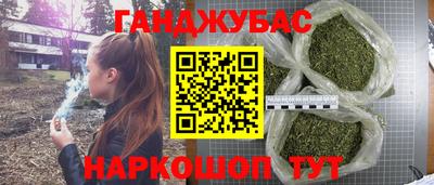 ECSTASY Обнинск