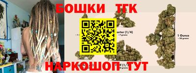 мефедрон Нягань
