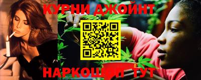 меф VHQ Обь