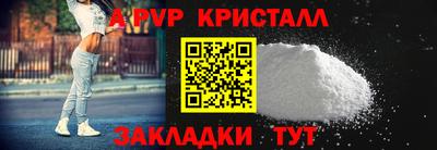 ECSTASY Обнинск