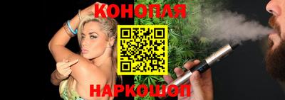 ECSTASY Обнинск