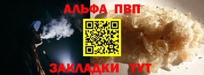 мефедрон Нягань