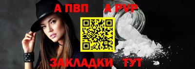 мефедрон Нягань