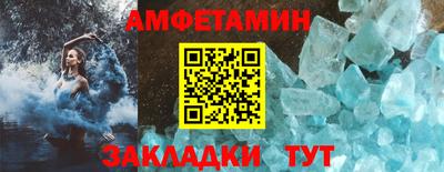 мефедрон Нягань