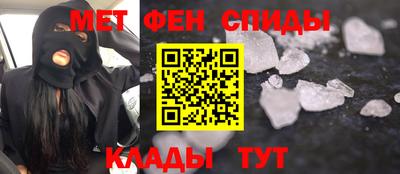 ECSTASY Обнинск