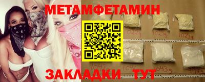 ECSTASY Обнинск