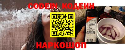 ECSTASY Обнинск