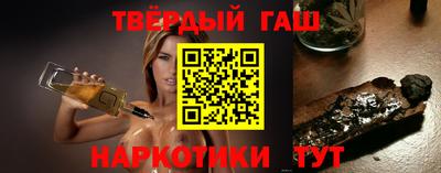 мефедрон Нягань