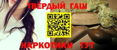 мефедрон Нягань