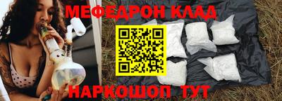 ECSTASY Обнинск
