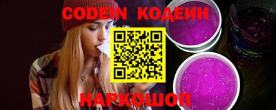 мефедрон Нягань