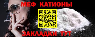 ECSTASY Обнинск